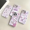 For iPhone 16 15 14 Samsung S23 A52 A33 A73 A53 Huawei Xiaomi Redmi OPPO Vivo Purple Style Cute Rabbit Full Camera Protect Hard Shockproof Phone Case