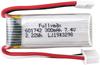 Set of 2 Lithium Batteries 7.4V 300mAh for WLToys F959, XK A600 | Extended Compatibility with RC Aircraft | Long-Lasting Performance, Silver