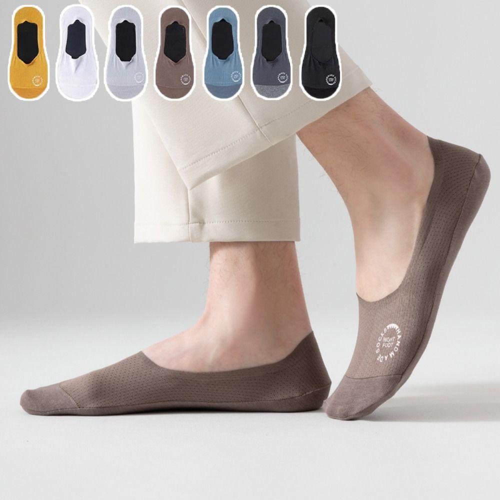 7Pairs Solid Color Ice Silk Boat Socks Low Cut Summer Thin Socks Men's Invisible Short Socks Male