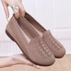 Anti-slip Shoes for Women, Summer Mesh Lightweight Flat Shoes