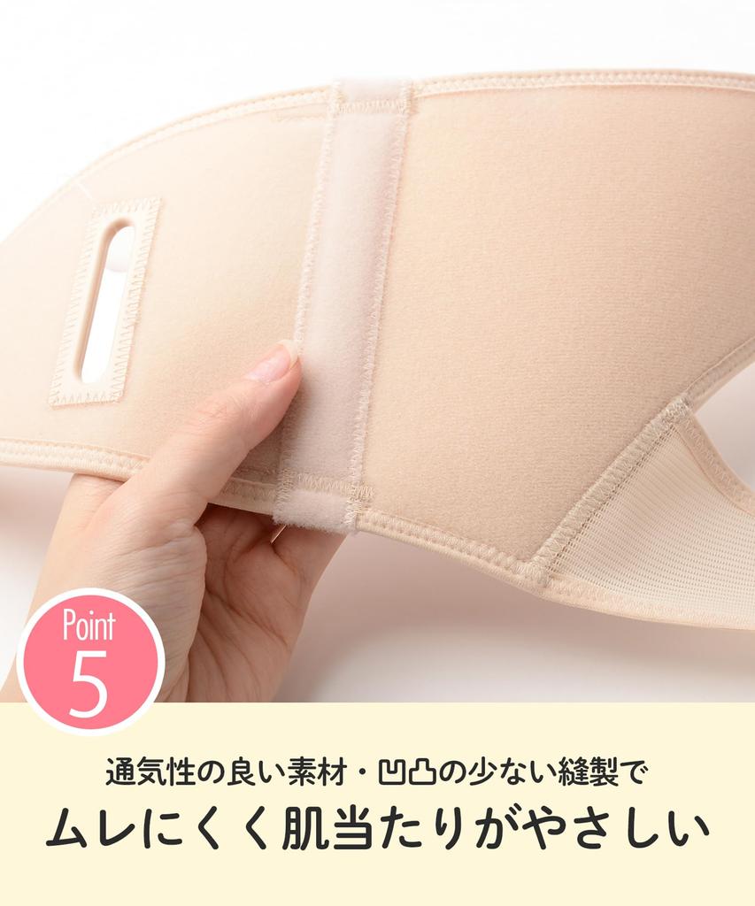 Pelvic Belt Both and Pelvic Belt That Does Not Slip Easily Size Gentle On the Lower Back and Comfortable To Wear Comfortable To Prevent Stuffiness