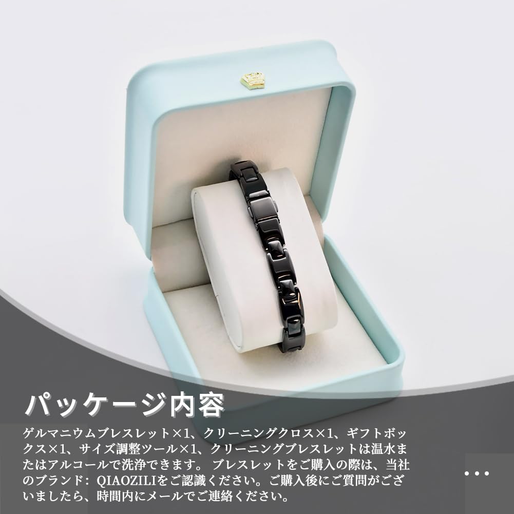11 Pieces Pure Germanium Bracelet Stainless Steel Bracelet Unisex Metal Allergy Safe Health Care Bracelet Gift Box Included Instruction Manual Size