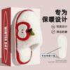Apple Bag Head Cotton Slippers Autumn and Winter Home Indoor Plush Warm Home Non-slip Fluffy Slippers