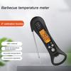 Food Thermometer Waterproof Digital Meat Thermometer Instant Read Foldable Probe Thermometer for Kitchen BBQ