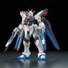 RG Strike Freedom Gundam, корейская популярная бандай