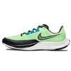 Air Zoom Rival Fly 3 Lime Blast Men Sneakers Green Imperial-Blue White CT2405-300