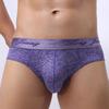 1PC Men's Modal Triangle Underwear Breathable Briefs Bulge Pouch Underpants Men's Briefs