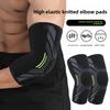 Sports Elbow Pads To Keep Warm Thickened Knitted Basketball Fitness Elbow Pads Riding Elastic Non-slip Fixed Elbow Pads Special Elbow Pads