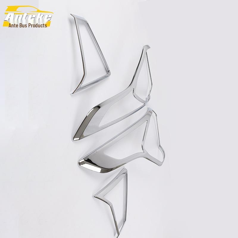 Compatible with 13 Ford Kuga Models: Taillight Trim, Trunk Tailgate Decor, and Fog Light Cover Accessories.