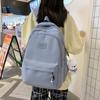 Mori Style Large Capacity Women's Backpack - Versatile Ins Campus Style for High School, College Students & Computers