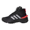 Fortatrail Porta Trail Comfortable Non-Slip Durable Mid-Top Running Shoes Kids Running Shoes Black IG7262