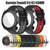 Watch Band and Cover Protective Shell for Garmin Fenix8 51MM 47MM 43MM Smart Bracelet Strap TPU Frame Bezel Accessories