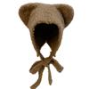 Warm Little Bear Hat Winter Women Girls Solid Color Versatile Cute Ear Protection Hats Shopping Hip Hop Plush Caps Fashion Gifts
