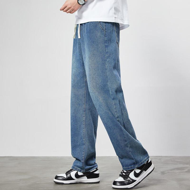 paul frank Men's Straight Leg Loose Fit Jeans