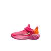 Giannis Immortality 4 PS Hyper Pink Total Orange Kids Sneakers Pinksicle Citron-Tint IH7665-601