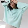 Autumn Winter Women's Sweater Crewneck Loose Solid Color Sweater