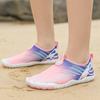 Water Shoes For Men Women Beach Aqua Shoes Swimming Sandals Drainage Wading Sports Shoes Quick Dry Boating Barefoot Yoga Gym Fishing Surfing Sneakers
