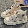 Canvas Shoes Trendy Korean Version of High-top Canvas Shoes 2025 Women's Autumn New Student Running Casual Shoes Board Shoes Increase Height Women