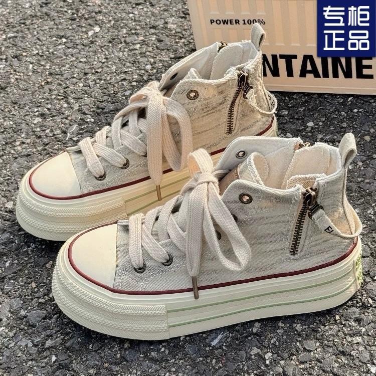 Canvas Shoes Trendy Korean Version of High-top Canvas Shoes 2025 Women's Autumn New Student Running Casual Shoes Board Shoes Increase Height Women