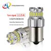 1156 Car LED Turn Signal Light P21W BA15S T20 T25 - Tail & Reverse Light