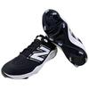 New Balance Fresh Foam 3000v7 Molded Black White Black Sole Sneakers PL3000K7