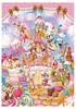 Tenyo In Pure White Gyutto Series Jigsaw Puzzle Disney Sweet Kingdom with Service Card (Tenyo) [Made Japan] 266-Piece Mickey's (18.2x25.7cm)
