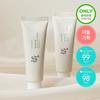 Joseon Beauty Clear Rice Sun Cream 50ml Double Special