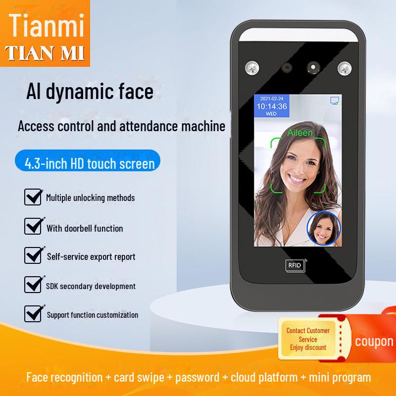 M106 Facial Recognition & Fingerprint Attendance System with Access Control