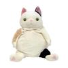 Shinada Global Mochi Series Mochi Neko Mike (Large) 22 X 22 X 30cm Plush Cat Animal MONE-0350M