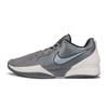 Ja 2 EP Exposure Men Sneakers Grey Iron-Grey Cobalt-Bliss FD7327-002