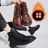 Fleece Leather Martin Boots for Women 2025 Winter New Thick-soled Versatile Short Boots for Women Casual Low-heeled Retro Boots for Women
