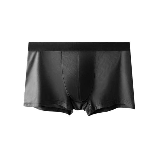 Мужское нижнее белье боксеры Эластичный дизайн со средней посадкой Однотонные шорты брифы U-выпуклой формы Тонкие мягкие трусы