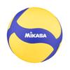 MIKASA Volleyball Training Medicine Ball 5 for and High School Recommended Internal Pressure No. Adults, Colleges, Students, 370g, Yellow/Blue,