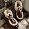 High Top Cotton Shoes for Women's New Winter with Plush Insulation Snow Boots, Fashionable Thick Soled Non Slip Cotton Shoes