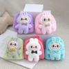 Kawaii Plush Coin Purse, Round Bags Pendant Funny Mini Headphone Storage Bag