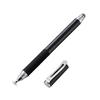 Elecom Touch Pen Stylus Pen 2WAY Model Conductive Fiber & Disc (with Replacement Nib) Simple Package Black PWTP2WY01BK for iPhone iPad Android