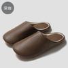 Pu Waterproof Cotton Slippers Winter Plush Warm Indoor Household Soft Bottom Silent Non-slip Autumn and Winter Cotton Mop