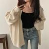 Harajuku Oversize Cardigan Sweater Women Casual Loose Lazy Wind Korean Tops Vintage Long Sleeve Lady Simple Design Cardigan