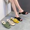 Medium Heel Cool Slippers Women's 2025 Summer New Korean Version of Flying Woven Outer Wear One Word Fashion Women's Cool Slippers