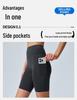 Double-Sided Tummy Control Shark Pants - Five-Pocket Hip Lift Cycling Leggings for Summer Yoga and Fitness