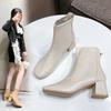 Fashion Casual Women's Thick Heel Medium Heel Boots Women's 2025 New Winter Square Toe Back Zipper Heightening Short Boots