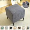 Jacquard Square Ottoman Stool Cover Solid Color Elastic Footrest Slipcover All-inclusive Anti-dirt Footstool Cover for Bedroom