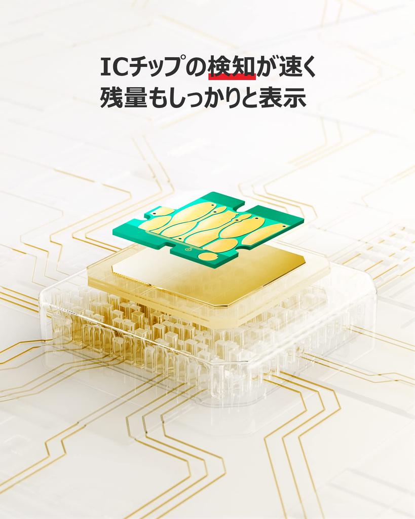 GPC Image Compatible Ink Cartridge 6 Color Set Large Capacity Type Canon Compatible Ink Cartridge 381 380 Compatible Ink TS8130 TS8230 TS8330 TS8430