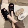 Mao Mao Slippers Women's Wear 2025 New Autumn and Winter Internet Celebrity Senior Sense Flat-bottomed Rabbit Furry One-word Cotton Slippers