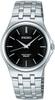 SEIKO Watch SPIRIT SCXP023 [Seiko] Men's