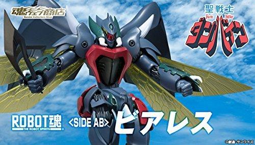 BANDAI ROBOT Spirits Side AB Viales "Aura Warrior Dunbine" (Tamashii Web Shop Exclusive)