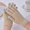 Winter Gloves for Women Elastic Touch Screen Warm Gloves Thermal Knit Fleece Lined Gloves for Cold Weather