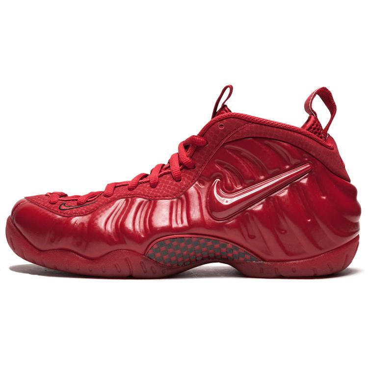 New Nike Air Foamposite Pro Red October 624041-603