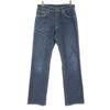 BIG JOHN Denim Pants W32 Blue Men's Used