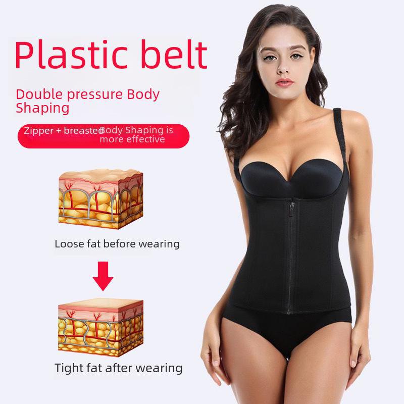 Three-Breasted Zipper Corset Waist Belt for Women - Slimming and Sweat-Inducing Fitness Vest